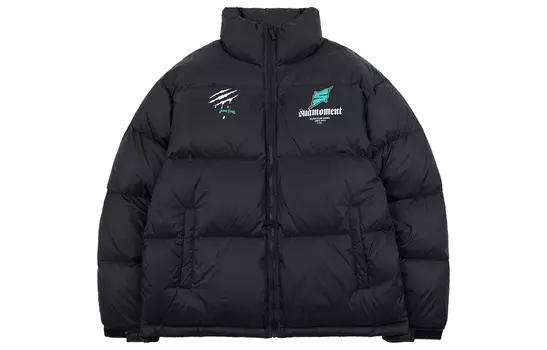 Пуховик унисекс Suamoment, Зеленый