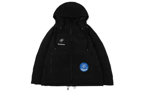 Пуховик унисекс Suamoment, Зеленый