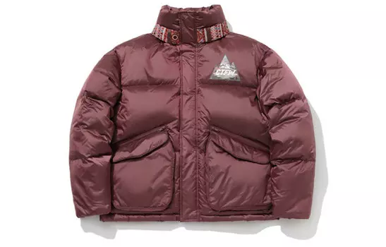 Пуховик унисекс Sunset Purple Lining, цвет Sunset purple