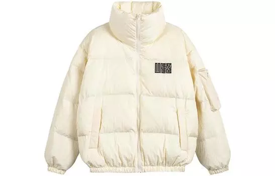 Пуховик унисекс UFZ, Крем