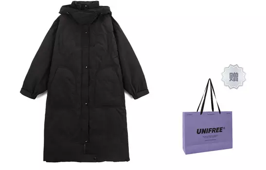 Пуховик унисекс UNIFREE, Черный