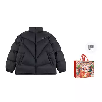 Пуховик унисекс VEIDOORN, графитовый/черный