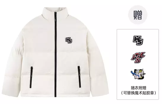 Пуховик унисекс WORKSOUT, Розовый