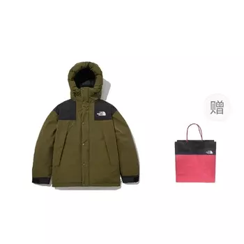 Пуховик унисекс зеленый + подарочный пакет The North Face
