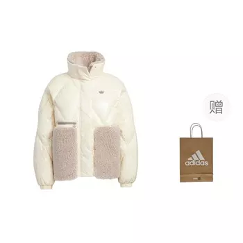 Пуховик женский белый с подарочным пакетом Adidas