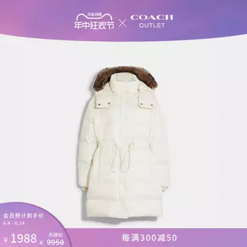 Пуховик женский Coach Outlet, серый
