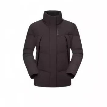 Пуховик женский Lafuma, цвет Mist Gray