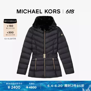 Пуховик женский Michael Kors со средней талией, черный
