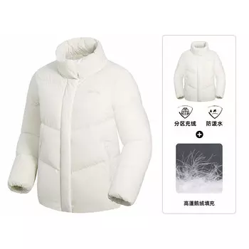 Пуховик женский Northland, цвет Plain green