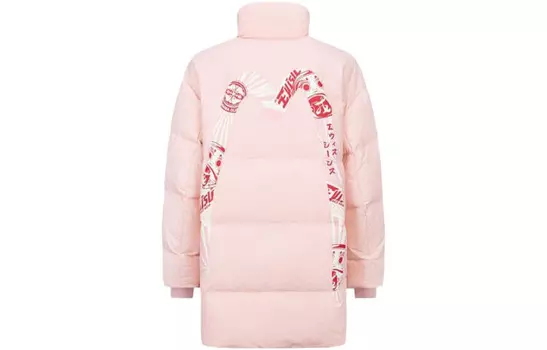 Пуховик женский средний розовый Evisu