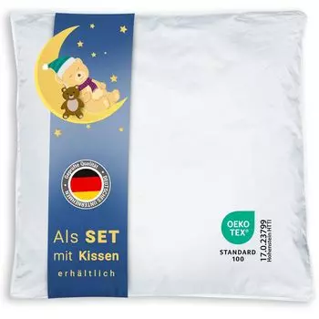 Пуховое одеяло для детей и малышей, 90 % пуха и 10 % пера, 80х80 см Zollner