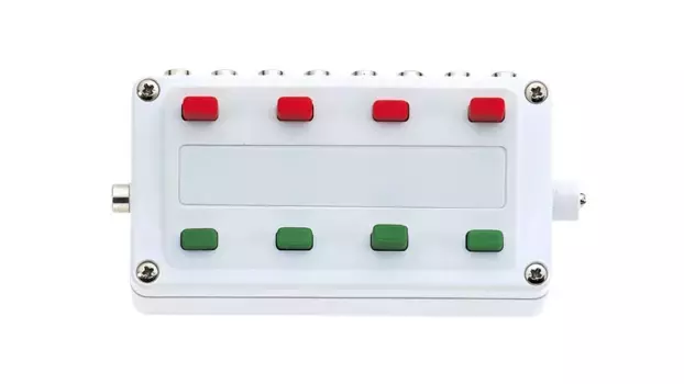 Пульт управления магнитными предметами без обратной связи Mrklin