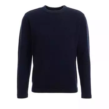 Пулловер rh pullover 1/1 arm auennhte 300 marine S.Marlon, синий