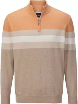 Пуловер BABISTA, бежевый