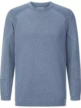 Пуловер BABISTA, синий