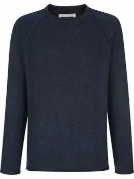 Пуловер BABISTA, темно-синий