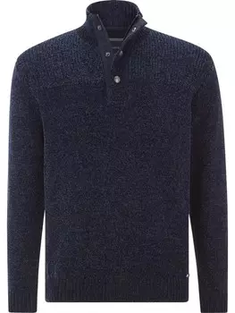 Пуловер BABISTA VERITOLA, темно-синий