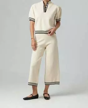 Пуловер Bea цвета слоновой кости sundays