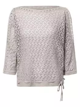 Пуловер Betty Barclay, серебряный