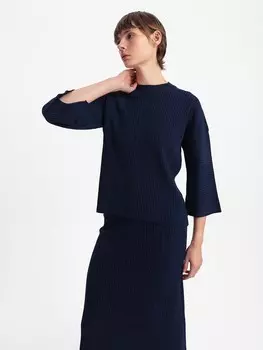 Пуловер BGN Pullover, темно-синий