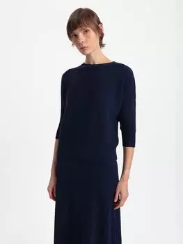 Пуловер BGN, темно-синий