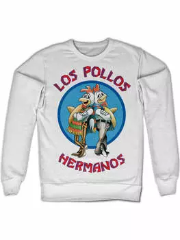 Пуловер Breaking Bad, белый