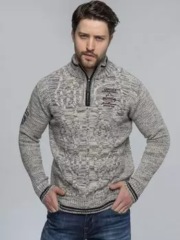 Пуловер Carisma, бежевый