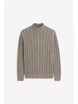 Пуловер Cinque, бежевый