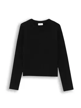 Пуловер Coccodrillo Strickpullover, черный