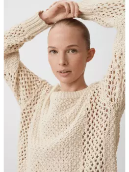 Пуловер comma CI, бежевый