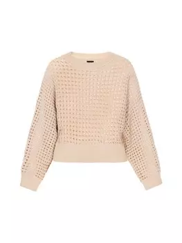 Пуловер DreiMaster Klassik, бежевый