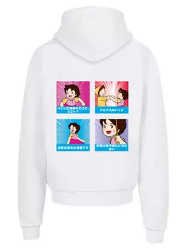 Пуловер F4NT4STIC, белый