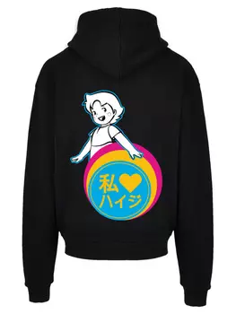 Пуловер F4NT4STIC, черный