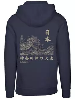 Пуловер F4NT4STIC, цвет marineblau