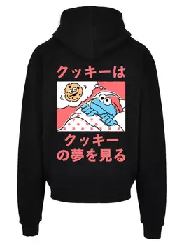 Пуловер F4NT4STIC Heavy Sesamstrae Cookie Dreams, черный