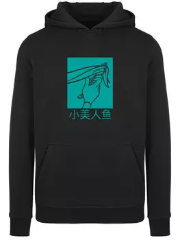 Пуловер F4NT4STIC Hoodie Disney Boys Arielle die Meerjungfrau, черный