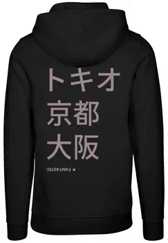 Пуловер F4NT4STIC Hoodie Tokio, Kyoto, Osaka, черный