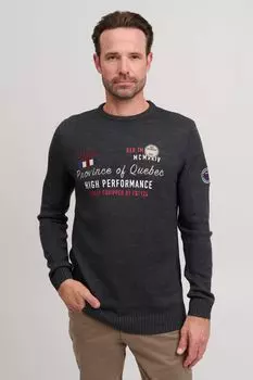 Пуловер FQ1924 Strick FQErlo, серый