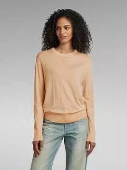 Пуловер G-Star, бежевый