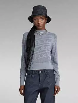 Пуловер G-Star, серый