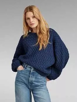 Пуловер G-Star, темно-синий