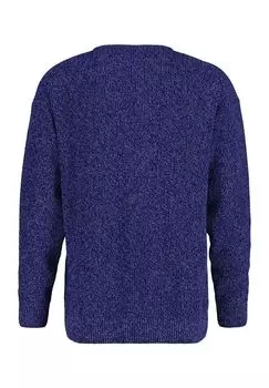 Пуловер GANT, цвет Evening Blue