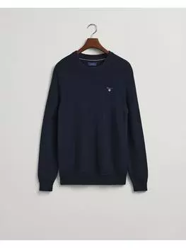 Пуловер Gant, цвет evening blue