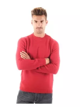 Пуловер Gant, цвет pullover in