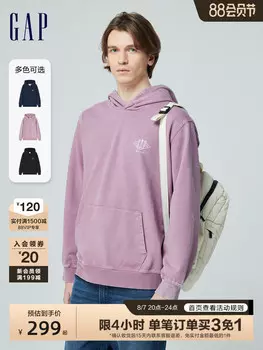 Пуловер Gap Indigo с капюшоном, черный