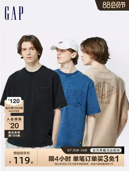 Пуловер Gap с круглым вырезом и логотипом, хаки