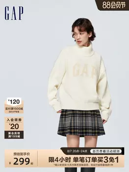 Пуловер Gap с объемным воротником, бежевый