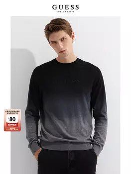 Пуловер Guess с градиентным рисунком, темно-зеленый