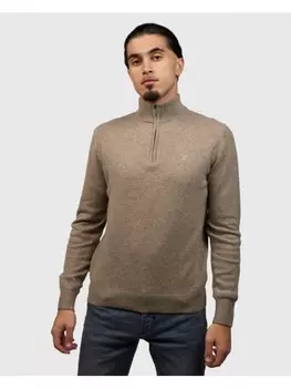 Пуловер Hackett London, бежевый