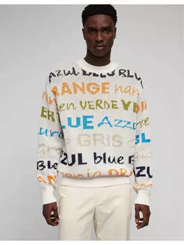 Пуловер HECHTER PARIS, белый